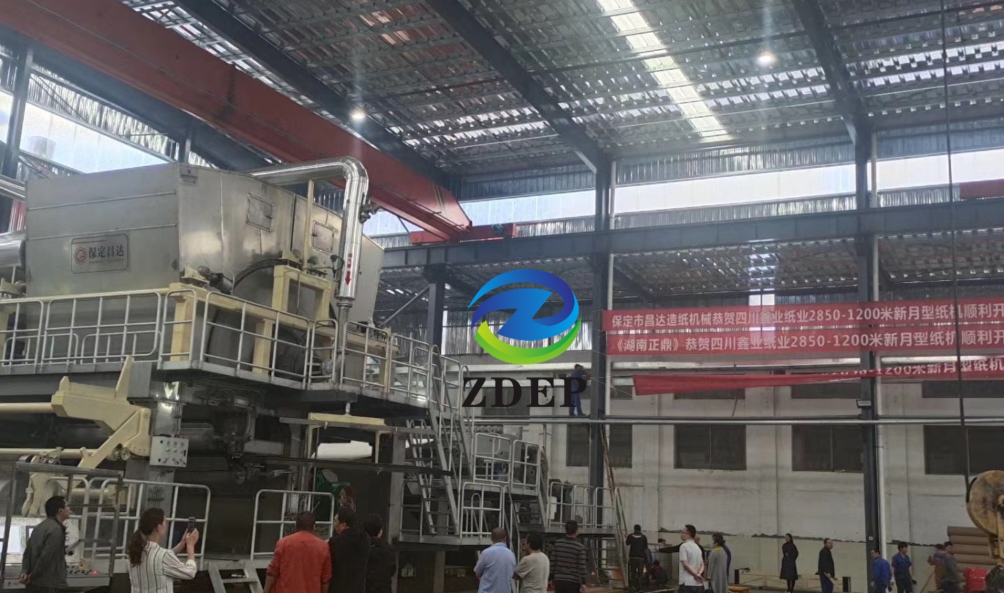 湖南正鼎環境保護工程有限責任公司,揚克氣罩,密閉汽罩,熱回收系統